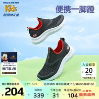 SKECHERS 斯凯奇 女大童鞋子夏季透气网鞋2023新款柔软儿童运动鞋303908L 男童/黑色/红色/BKRD 34码