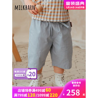 Milkbarn2023新款夏季儿童裤子 1-8岁男女童外穿沙滩裤中小童休闲七分裤子 浅蓝 100cm