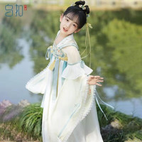 apfelbaum汉服女童夏季襦裙2023新款古装中国风超仙连衣裙儿童高端古风唐装 袖子可脱卸(送头饰) 110