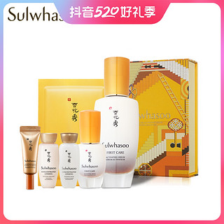 抖音超值购：Sulwhasoo 雪花秀 润致焕活精华肌底液60mlD11套装补水