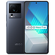 抖音超值购：iQOO Neo7 SE 5G智能手机 12GB+512GB