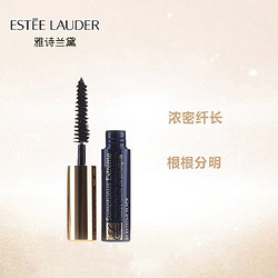 ESTEE LAUDER 雅诗兰黛 睫毛膏 2.8ml 中小样旅行装