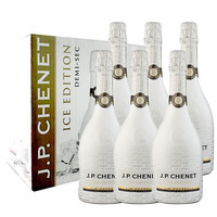 香奈红葡萄酒 经典干红赤霞珠西拉 白葡萄酒 起泡酒 冰爽起泡葡萄酒750ml*6瓶