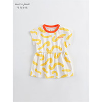 MARC&JANIE马克珍妮儿童夏装女童透气无袖连衣裙230660
