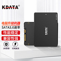 KDATA 金田 A3 SATA3.0 2.5英寸固态硬盘 1TB