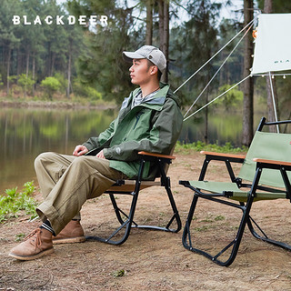 BLACKDEER 黑鹿 松友折叠椅沙滩钓鱼凳户外露营野餐便携大号铝合金克米特椅