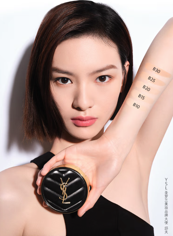 京东有好店|Vol.08:爱意满满礼遇520!拿下宝藏精致单品全力出击告白