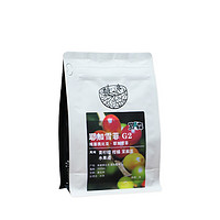 赏森 烘焙手冲咖啡豆 200g