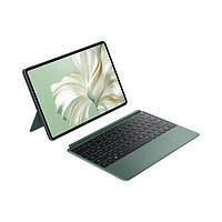 HUAWEI 华为 MateBook E 华为二合一平板电脑笔记本全面屏办公学习12代酷睿EVO认证i7 16+1TB灰+绿键盘