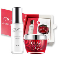 玉兰油(OLAY)大红瓶空气面霜 新生素颜金纯面霜套装 olay日晚霜 女神节礼物 玉兰油大红瓶空气霜50g+光感小白瓶30ml套装