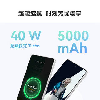 HUAWEI 华为 畅享60 Pro 4G手机 512GB 曜金黑