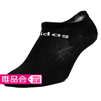 adidas 阿迪达斯 NEO｜春季新款 男女款运动袜 短袜 一双装