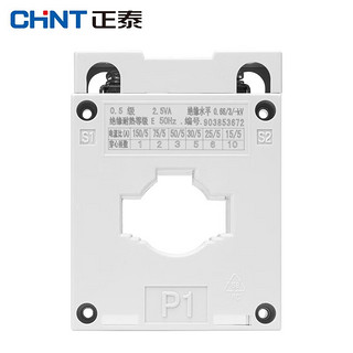CHNT 正泰 BH-0.66型电流互感器 100/5A