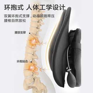 京东京造 人体工学腰垫腰靠 靠背办公室汽车学生椅子靠垫腰托腰椎靠背垫