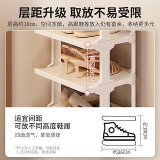 HALODN 哈骆顿 鞋架简易门口多层经济型家用收纳神器分层隔板鞋架子