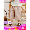 Milkbarn2023新款儿童长裤男童外出九分裤子女童夏季宽松透气休闲裤 红棕条纹 80cm（12-18m)