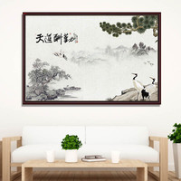 居梦坞 现代简约客厅装饰画北欧沙发背景墙餐厅小清新挂画壁画田园植物 TE3903 80*120cm