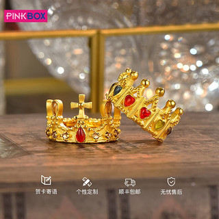 PINKBOX皇冠黄金戒指 足金999彩石戒指实心礼品送女友生日礼物男老婆妈妈 黄金戒指-多彩皇冠 11号7.116g设计费850