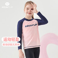 AQUAPLAY 安泊来 女童长袖分体冲浪服 APKTT022