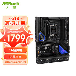 ASRock 华擎 Z790 PG Riptide 黑潮风暴 支持CPU 14900K/14700K/DDR5（Intel Z790/LGA 1700）