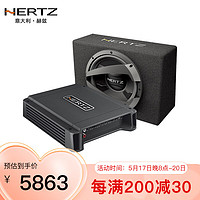 HERTZ 赫兹 汽车音响 DBX25.3箱体低音+HCP 1D功放 10寸后备箱低音喇叭