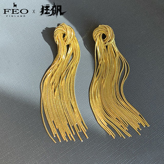 FEOX  《狂飙》官方联名款灵精耳环陈书婷大嫂同款送女友礼物