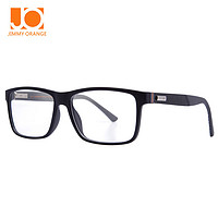 JIMMY ORANGE 防辐射眼镜防蓝光眼镜男女款看电脑看手机眼镜框眼镜架 JO507BK