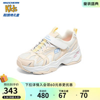 斯凯奇(Skechers)男女童魔术贴老爹鞋319026L 405255L 自然色/多彩色/NTMT 34
