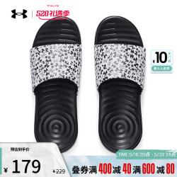 UNDER ARMOUR 安德玛 官方UA Ansa Graphic男子耐磨运动休闲拖鞋3024434