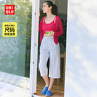 UNIQLO 优衣库 女款全棉RELACO七分裤 458215