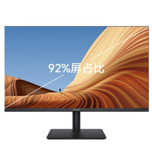 HUAWEI 华为 MateView SE 23.8英寸 IPS 显示器（1920×1080、75Hz、100%sRGB)