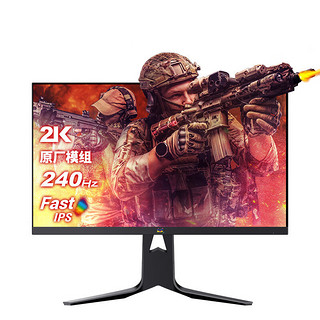 ViewSonic 优派 猛擎系列 VX2781-2K-PRO-3 27英寸 IPS G-sync FreeSync 显示器（2560×1440、240Hz、98%sRGB、HDR600）