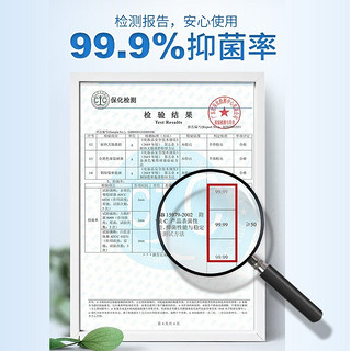 梦禾（Meng H）75%酒精喷雾免洗皂液清洁双效合一免水洗速干家用户外出行便携 酒精喷雾3瓶