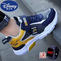 迪士尼（Disney）3-15岁男童鞋春夏春季皮面防水儿童鞋男中大童运动鞋学生男孩波鞋 1910灰黄皮面 30 码/19.2cm