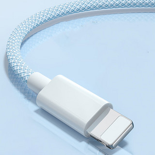 季烁 苹果手机快充数据线  尼龙织 Lightning 蓝色 USB-A 2A