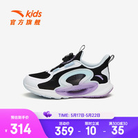 ANTA 安踏 儿童跑鞋女童鞋小童跑鞋2023夏季新款透气旋钮科技逐月校园跑鞋 黑/安踏白/幻景蓝-5 30/18.5cm