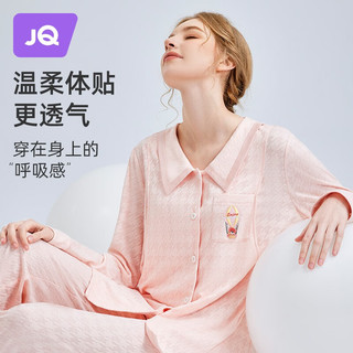 Joyncleon 婧麒 月子服夏季产后喂奶哺乳家居服棉孕妇睡衣女春秋 奶油黄千鸟格-优雅孕哺 XL