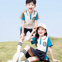 芯时代幼儿园园服夏季小学生校服套装毕业照新款儿童运动会班服 男生 夏款 140码