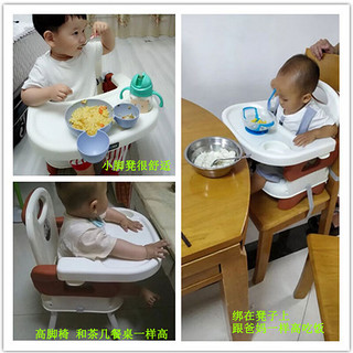 润华年儿童餐椅3-6岁可调节座椅多功能婴幼儿吃饭餐桌可折叠便 蓝色+加高腿+安全带