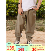 Converse 匡威童装男女童长裤2023夏季新款儿童薄款休闲梭织裤子 铬绿 130/56