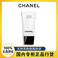 CHANEL 香奈儿 柔和净肤泡沫洗面奶山茶花洁面520礼物