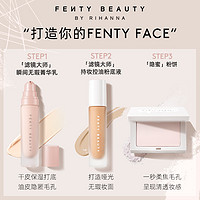 FENTY BEAUTY 滤镜大师持妆控油粉底液32ml