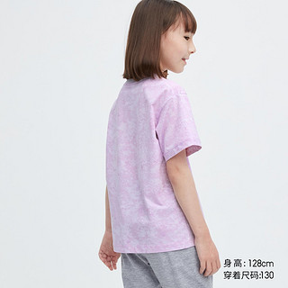 UNIQLO 优衣库 童装男童/女童 DRY-EX吸湿排汗高弹力圆领T恤(短袖) 454490