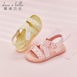 戴维贝拉（DAVE＆BELLA）女童凉鞋小童学步鞋2023夏装新款儿童鞋小女孩公主鞋洋气宝宝鞋子 黄色 27（鞋内长17.0cm）