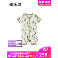 Milkbarn2023春夏新款婴儿衣服 3-24月新生儿短袖短裤连体服宝宝哈衣爬服 小鸭子 90cm(18-24m)