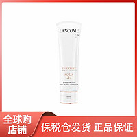 抖音超值购：LANCOME 兰蔻 小白管 防晒霜50ML 清透面部清爽型防紫外线520礼物