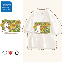 JEANSWEST 真维斯 男女童短袖t恤纯棉儿童夏季洋气半袖大童2023新款夏装上衣薄 PLY563 160