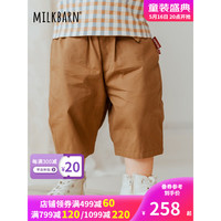 Milkbarn2023新款夏季儿童裤子 1-8岁男女童外穿沙滩裤中小童休闲七分裤子 深卡其 90cm