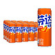 Fanta 芬达 零卡 汽水 橙味 330ml*24听