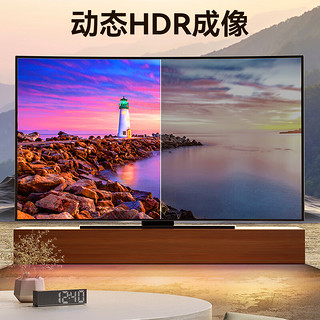 绿巨能（llano）DP线1.4版 8K高清4K144Hz 2K165Hz DisplayPort公对公连接线电脑游戏电竞显示器视频线 2米